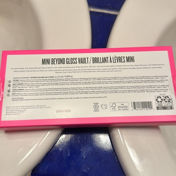 BRAND NEW- Beautycounter- Mini Beyond Gloss Vault ( $68 Value) - Picture 5 of 5